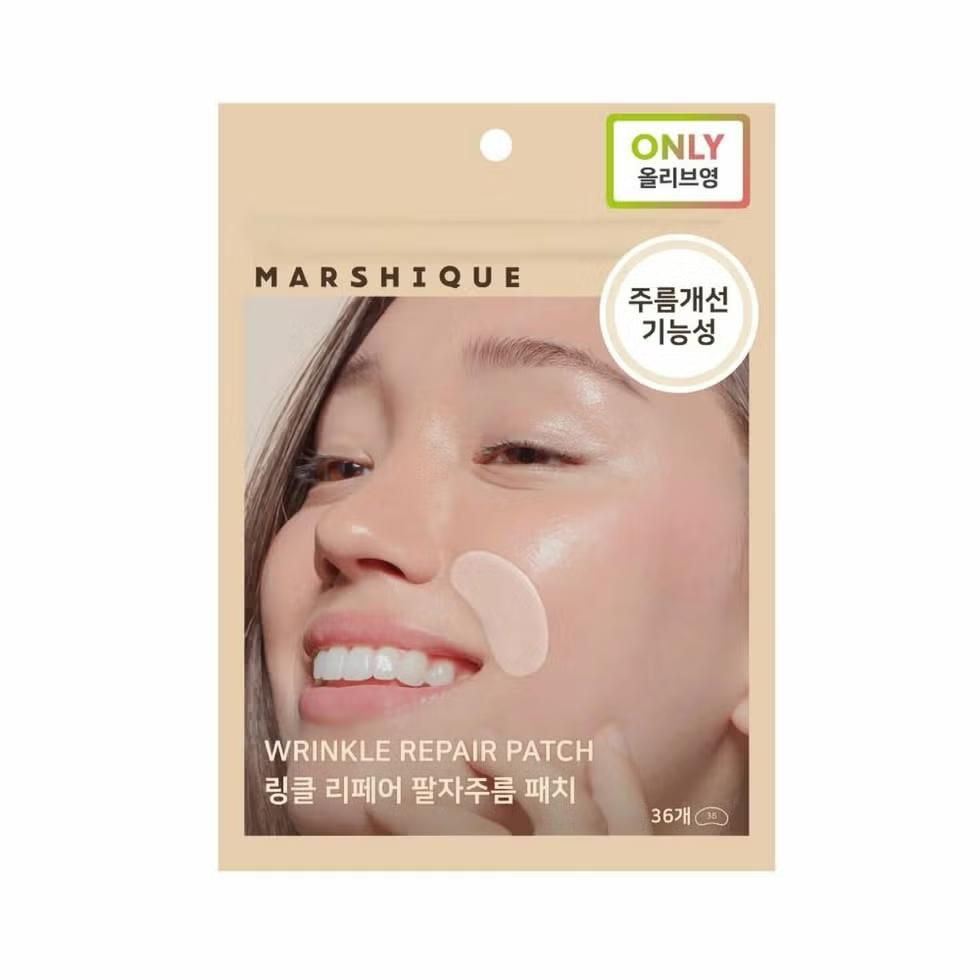 MARSHIQUE - Wrinkle Repair Nasolabial Fold Patch