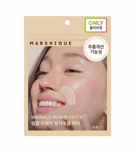 MARSHIQUE - Wrinkle Repair Nasolabial Fold Patch