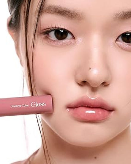 romand - Glasting Color Gloss