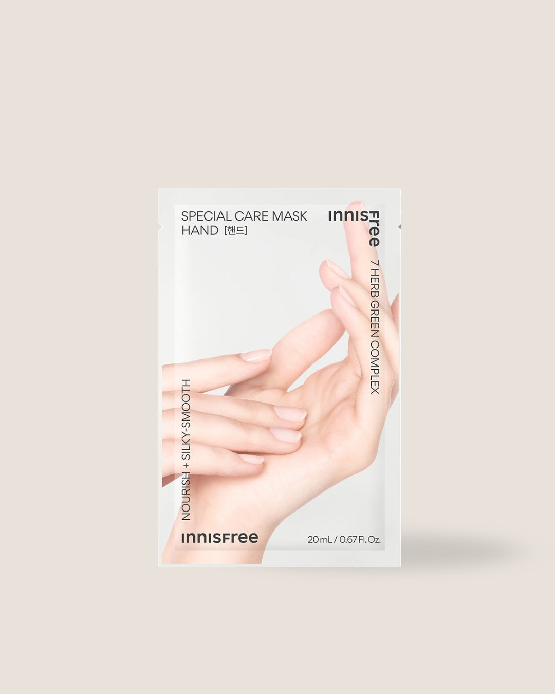 innisfree - Special Care Mask Hand Set