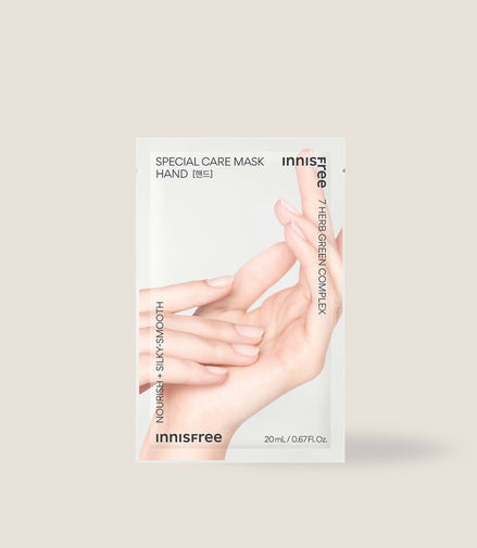 innisfree - Special Care Mask Hand Set