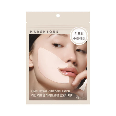 MARSHIQUE - Line Lifting Hydrogel Smile Line Patch