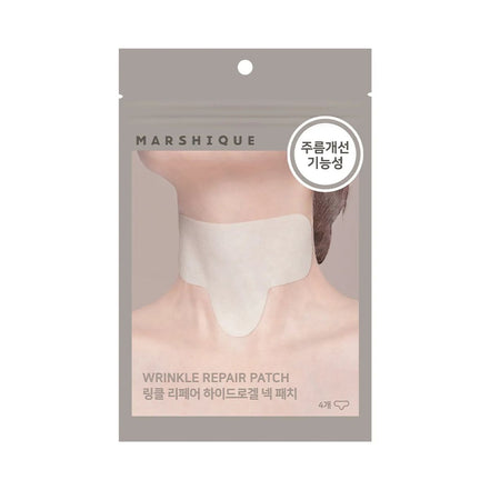 MARSHIQUE - Wrinkle Repair Hydrogel Neck Patch