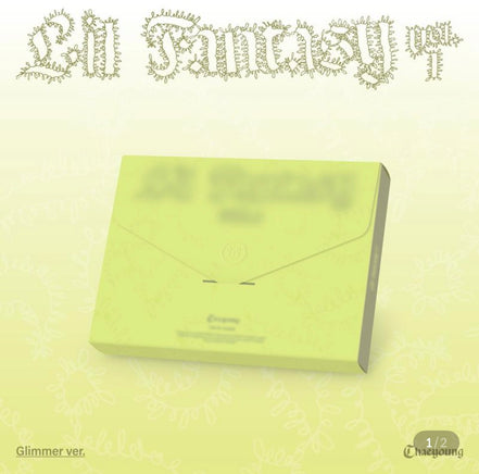 TWICE CHAEYOUNG THE FIRST ALBUM LIL FANTASY vol.1 (Glimmer ver. / Murmur ver.)(RANDOM)