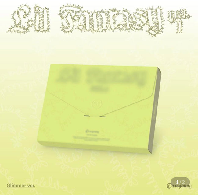 TWICE CHAEYOUNG THE FIRST ALBUM LIL FANTASY vol.1 (Glimmer ver. / Murmur ver.)(RANDOM)