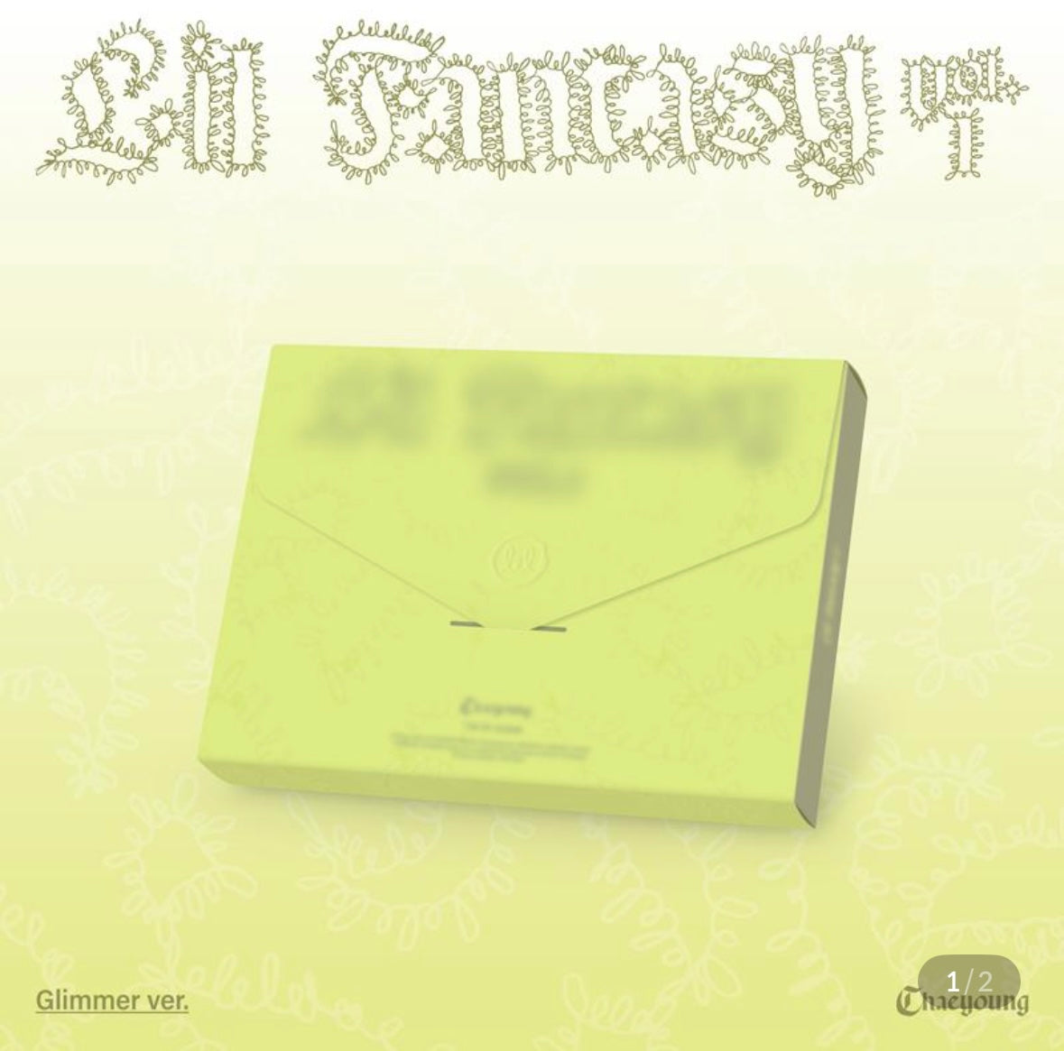 TWICE CHAEYOUNG THE FIRST ALBUM LIL FANTASY vol.1 (Glimmer ver. / Murmur ver.)(RANDOM)