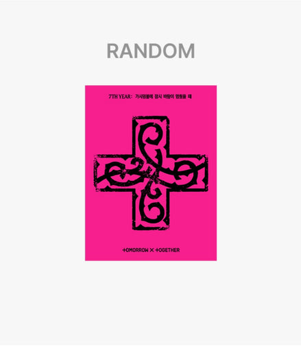 TOMORROW X TOGETHER 7TH YEAR: A Moment of Stillness in the Thorns(PPULBATU Ver.)(Weverse Albums ver.)(Random)