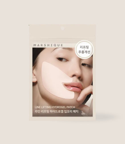 MARSHIQUE - Line Lifting Hydrogel Smile Line Patch