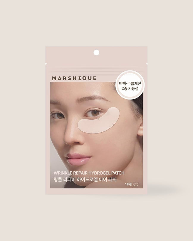 MARSHIQUE - Wrinkle Repair Hydrogel Eye Patch