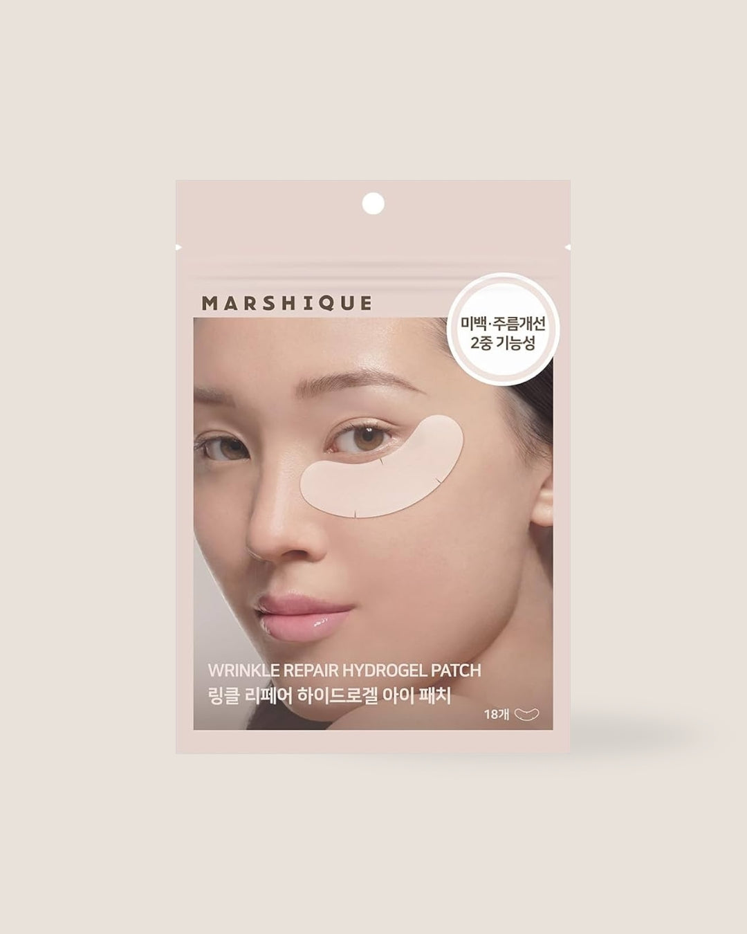 MARSHIQUE - Wrinkle Repair Hydrogel Eye Patch