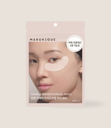 MARSHIQUE - Wrinkle Repair Hydrogel Eye Patch