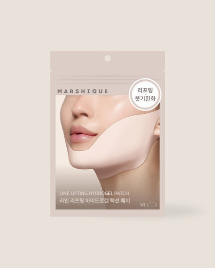 MARSHIQUE - Line Lifting Hydrogel Patch