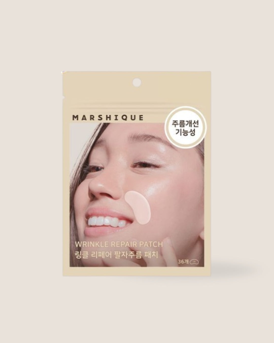 MARSHIQUE - Wrinkle Repair Nasolabial Fold Patch
