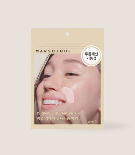 MARSHIQUE - Wrinkle Repair Nasolabial Fold Patch
